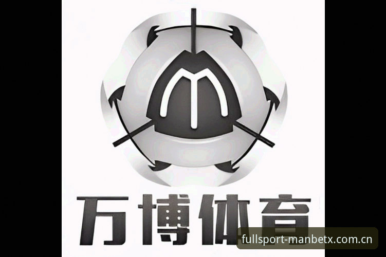 万博体育平台最新版下载与使用完整指南：从入门到精通的操作手册